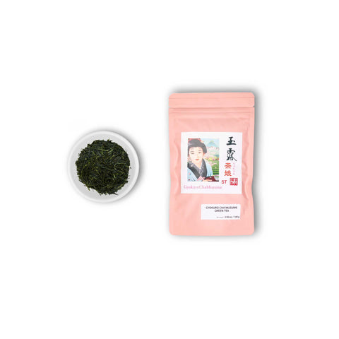 Månatlig teklubb med gratis Kyusu-tekanna