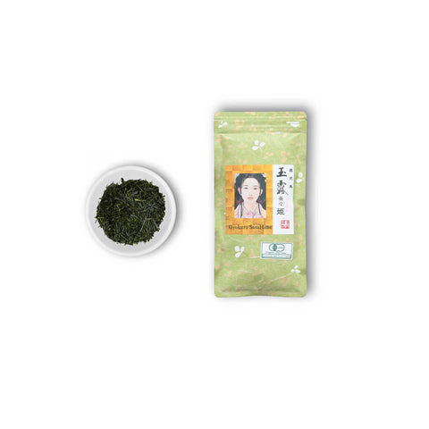 Månatlig teklubb med gratis Kyusu-tekanna