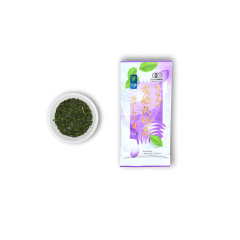 Månatlig teklubb med gratis Kyusu-tekanna